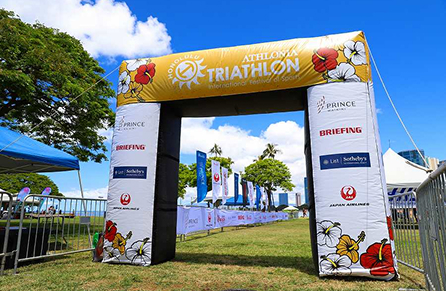 メディロム  ホノルル トライアスロン