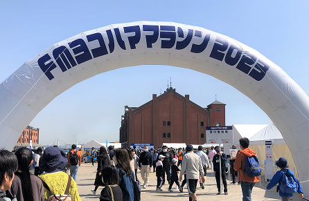 FMヨコハマ マラソン