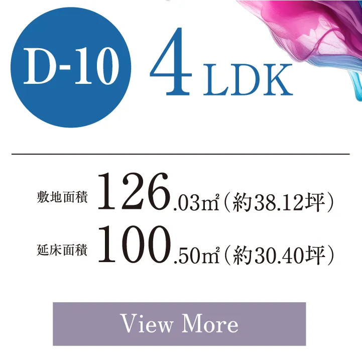 4LD
