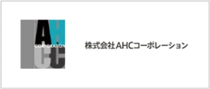 横浜の建売住宅・分譲住宅