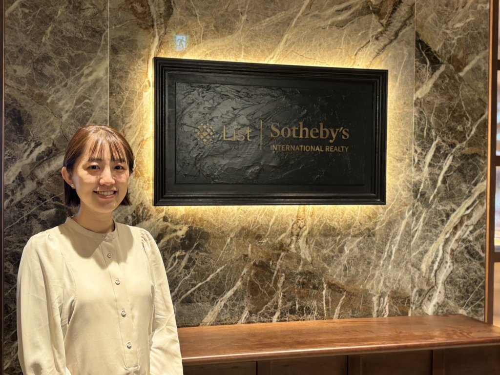世界最高峰の不動産仲介ブランド、Sotheby’s International Realty®をリストグループが保有する理由