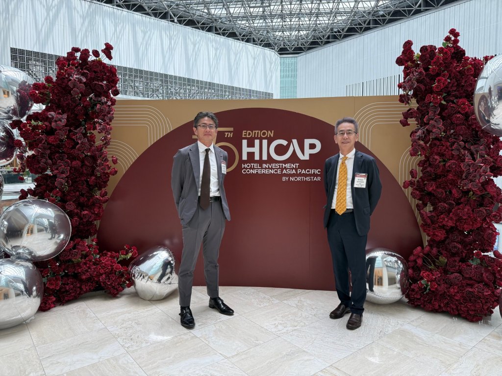 世界が注目！LDが拓く、日本のラグジュアリー不動産市場の最前線